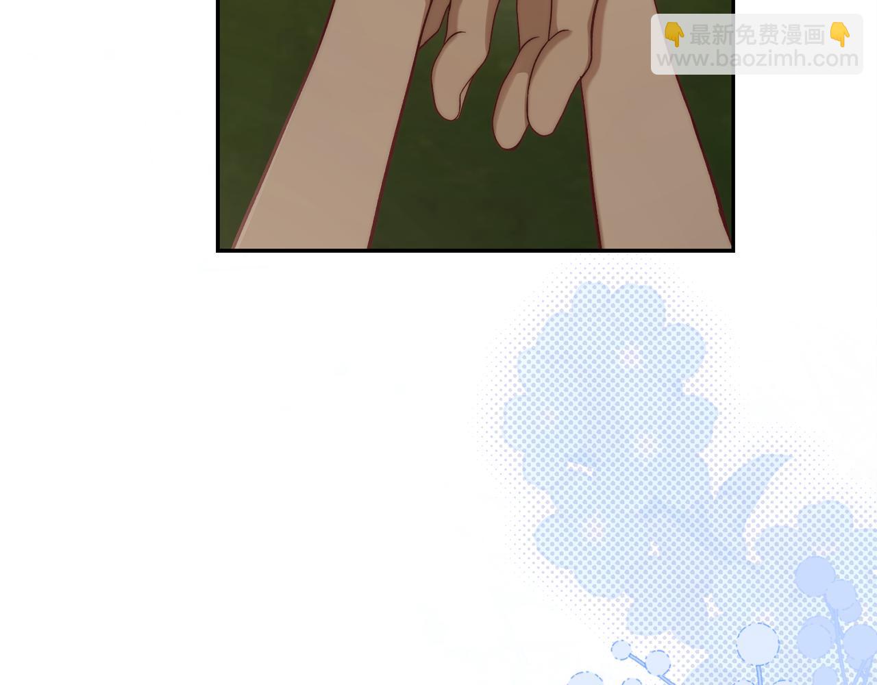 第146话 吃醋112