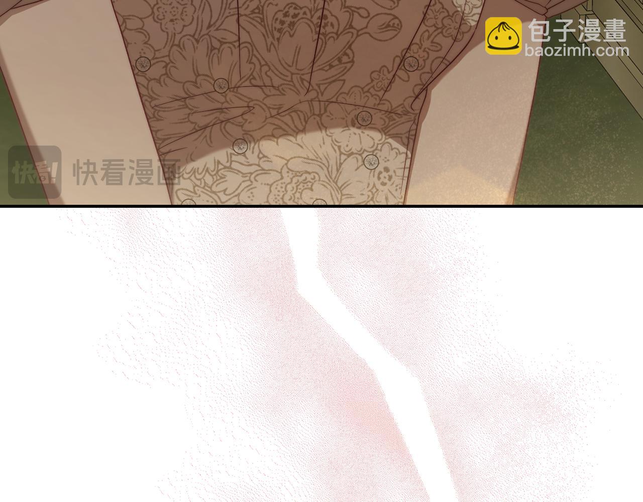 第146话 吃醋117