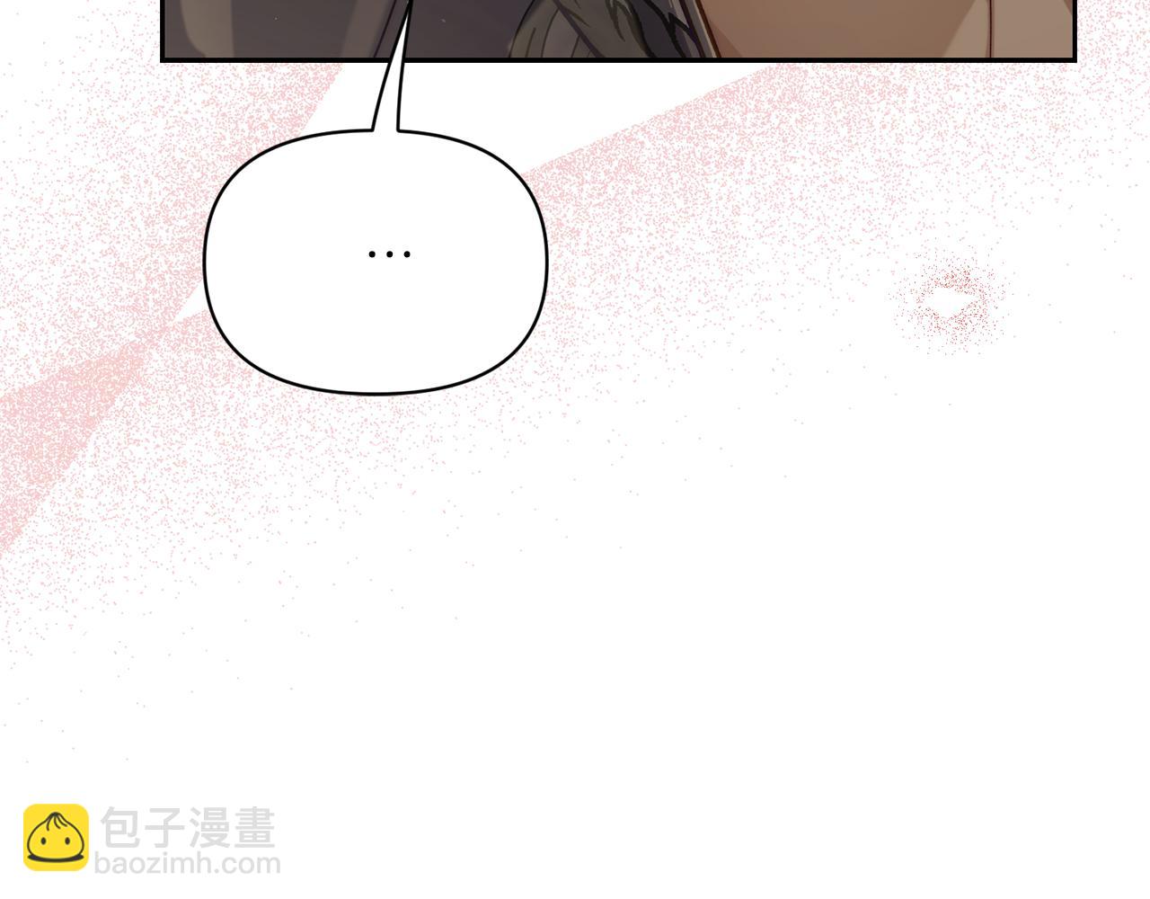 第146话 吃醋123