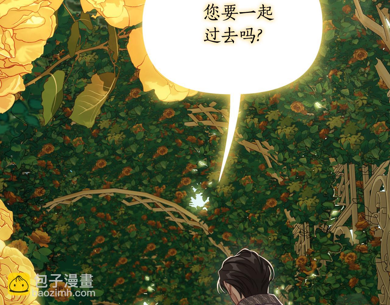 第146话 吃醋125
