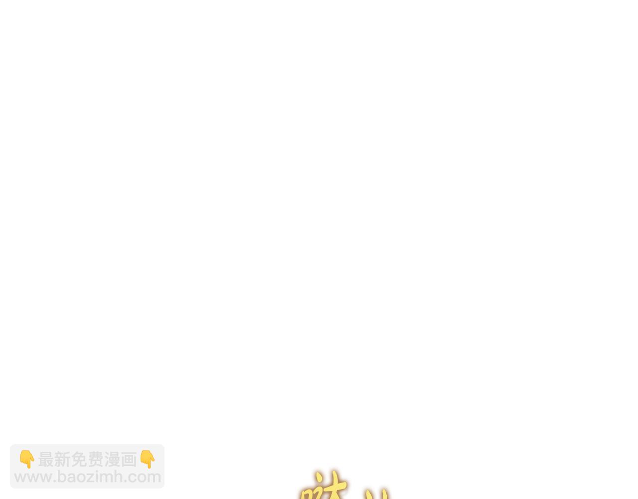 第146话 吃醋134