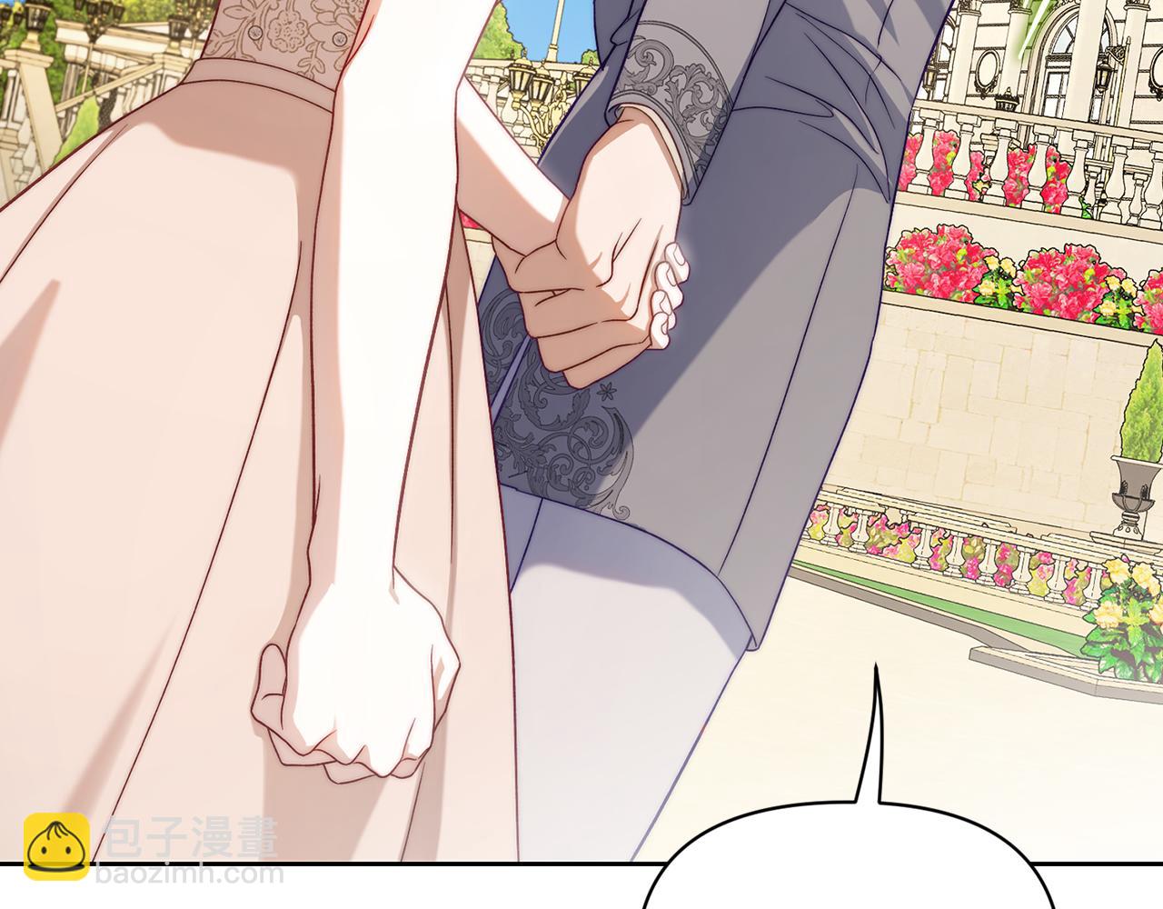 第146话 吃醋142