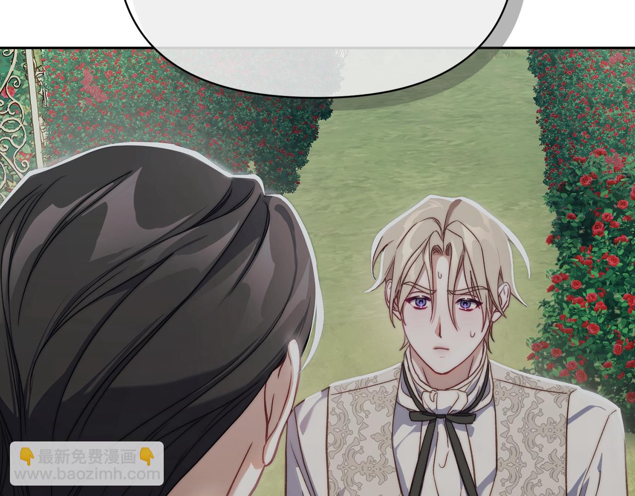 第146话 吃醋150