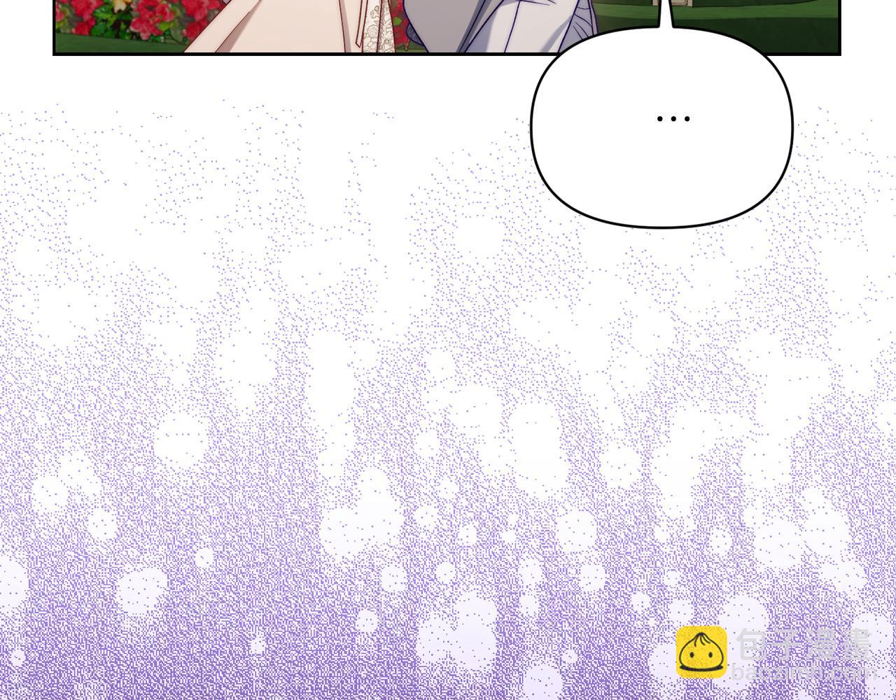 第146话 吃醋160