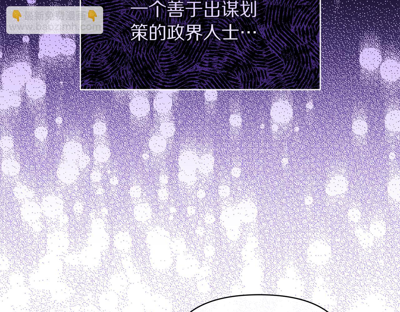 第146话 吃醋165