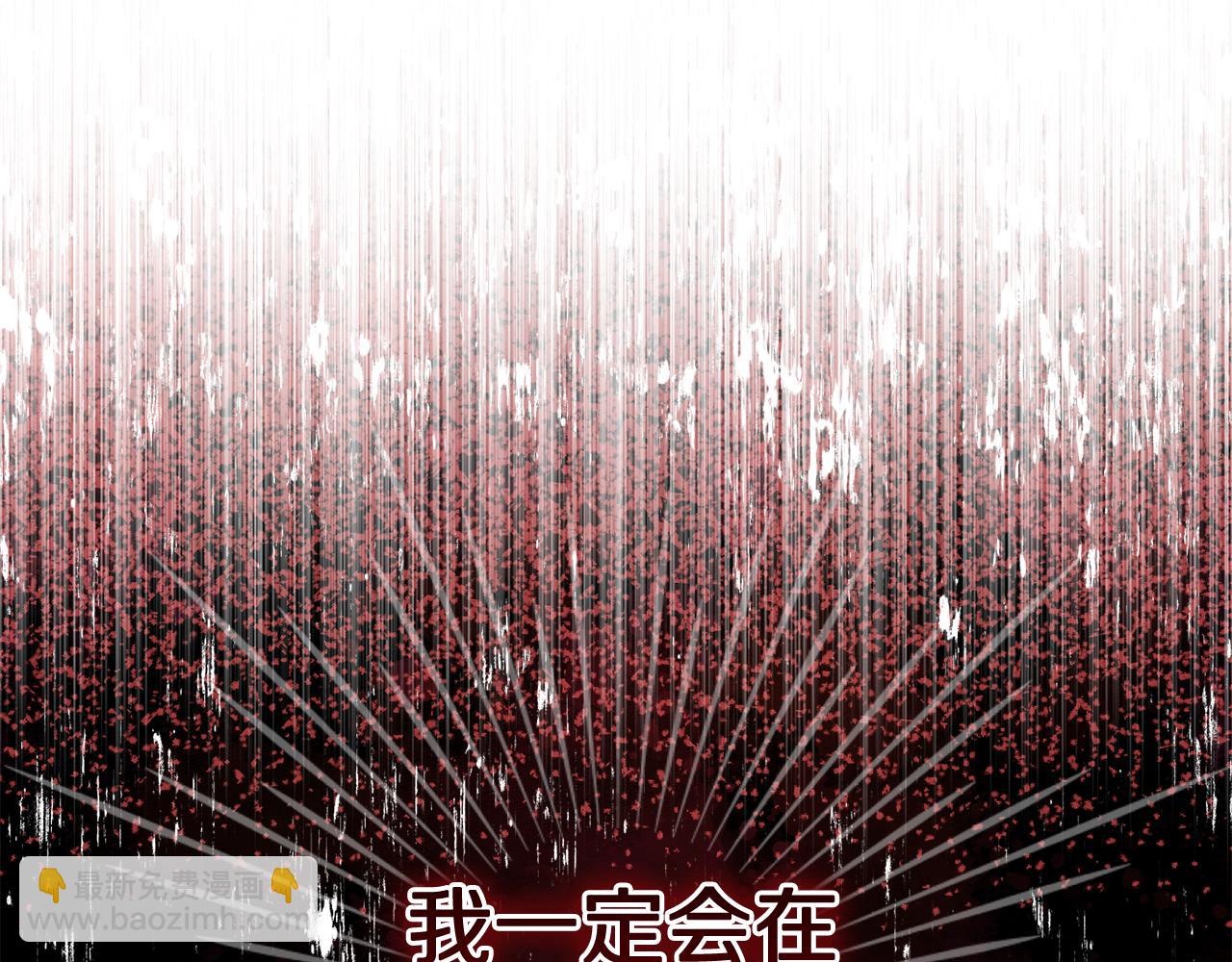 第146话 吃醋169