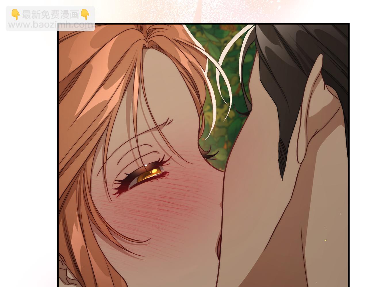 第146话 吃醋17