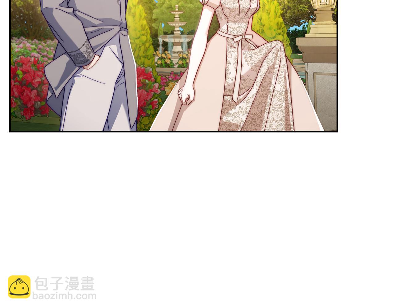 第146话 吃醋173