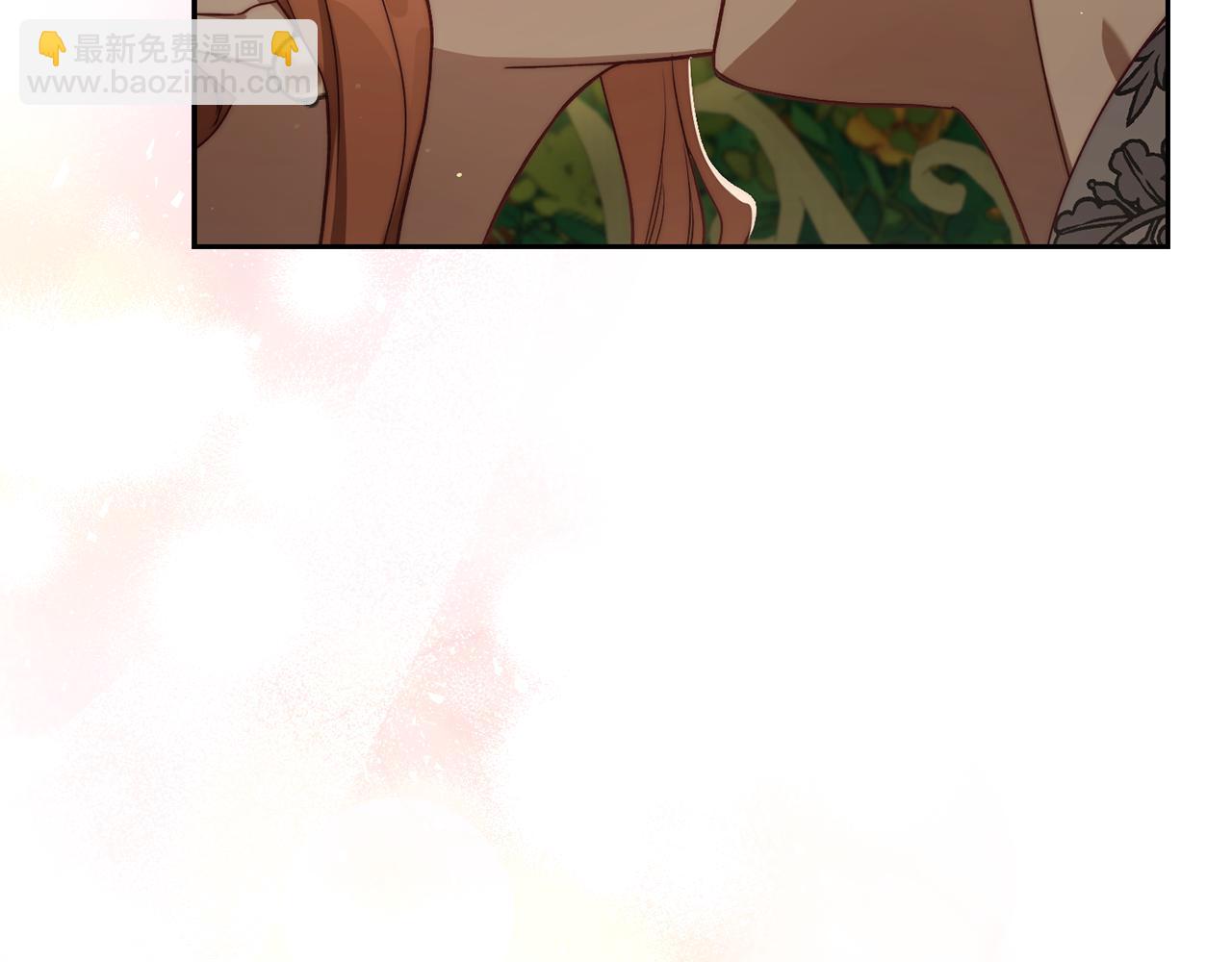 第146话 吃醋18