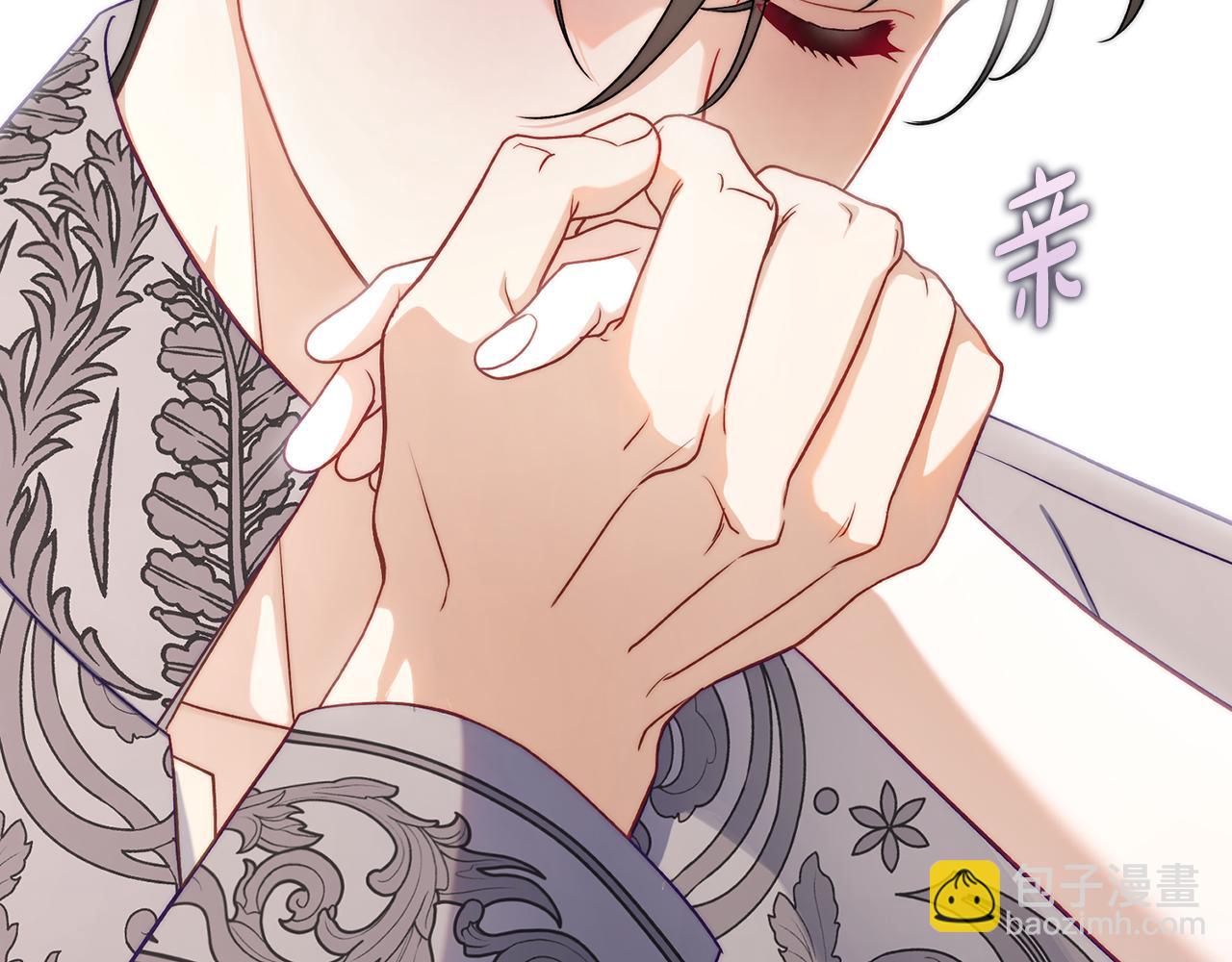 第146话 吃醋187
