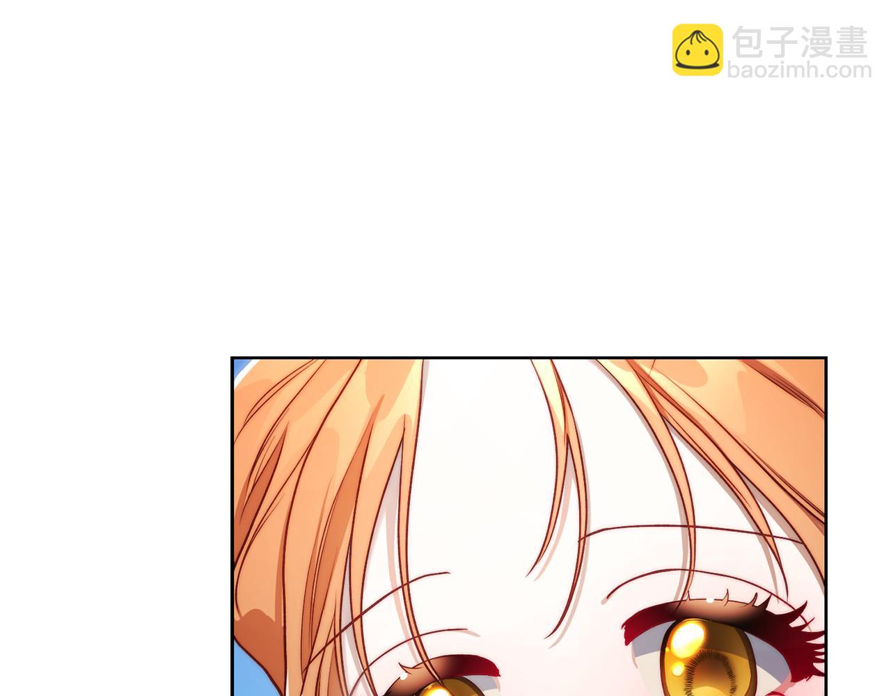 第146话 吃醋190