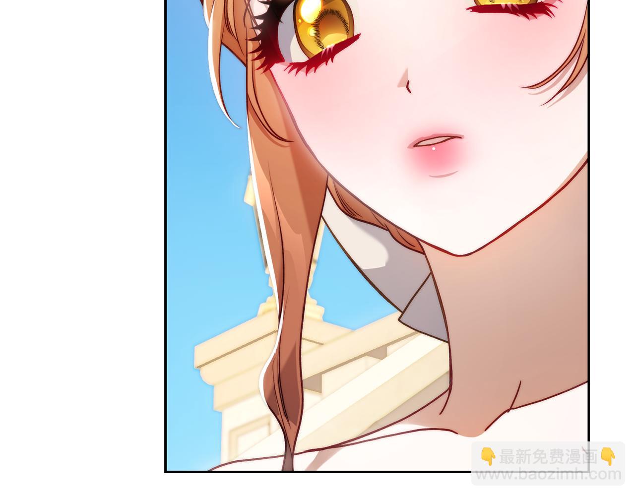 第146话 吃醋191