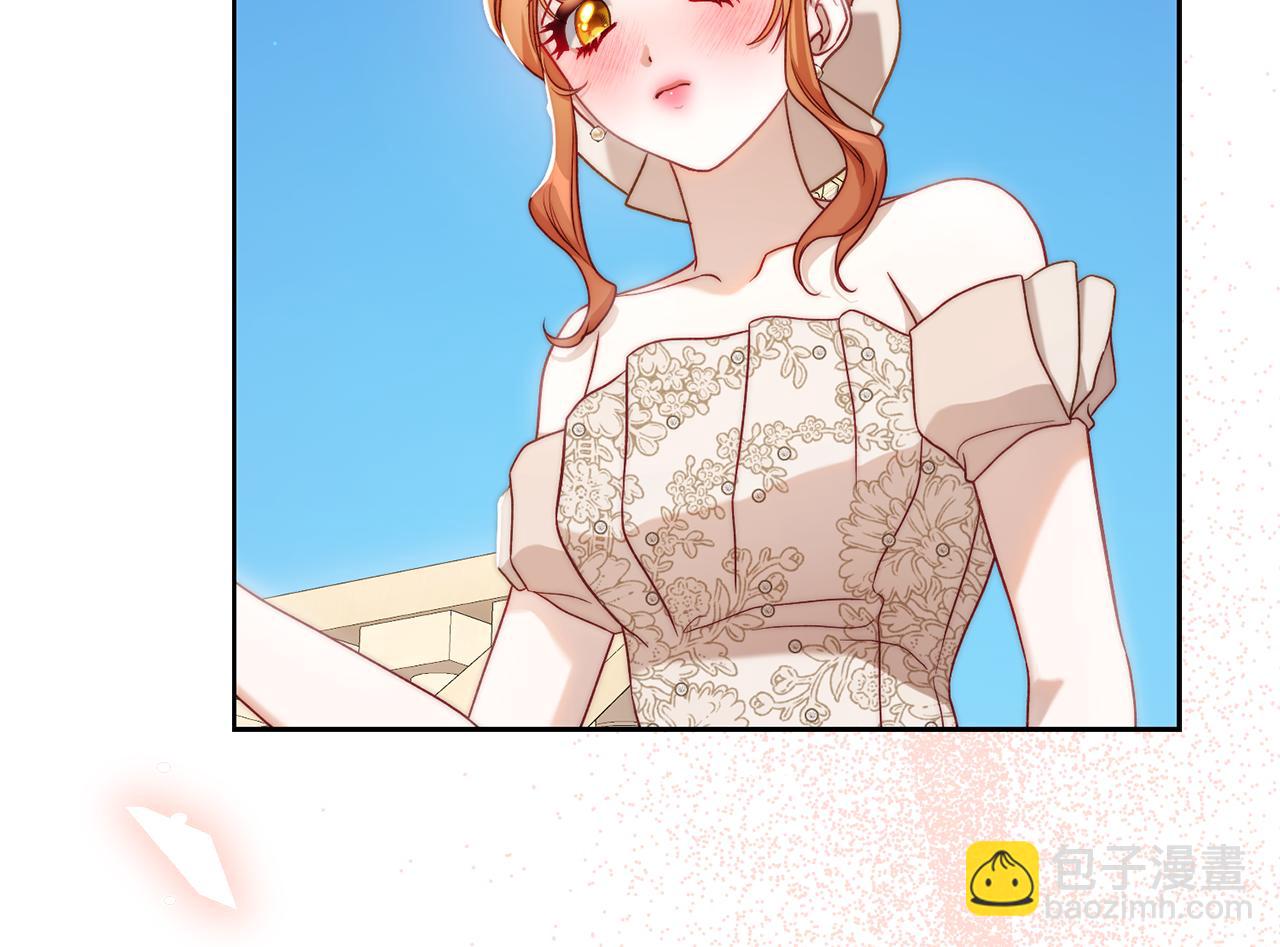 第146话 吃醋201