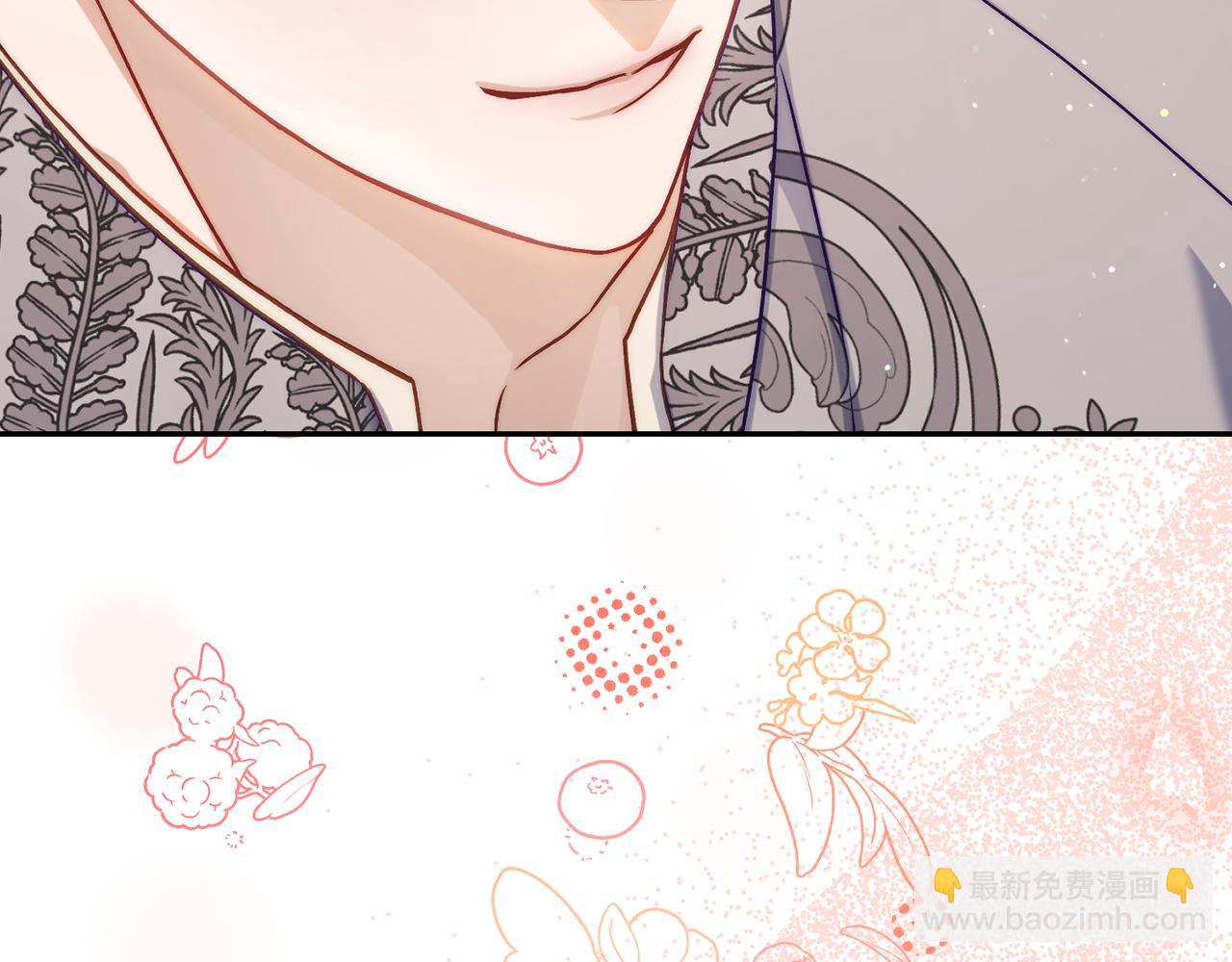 第146话 吃醋204