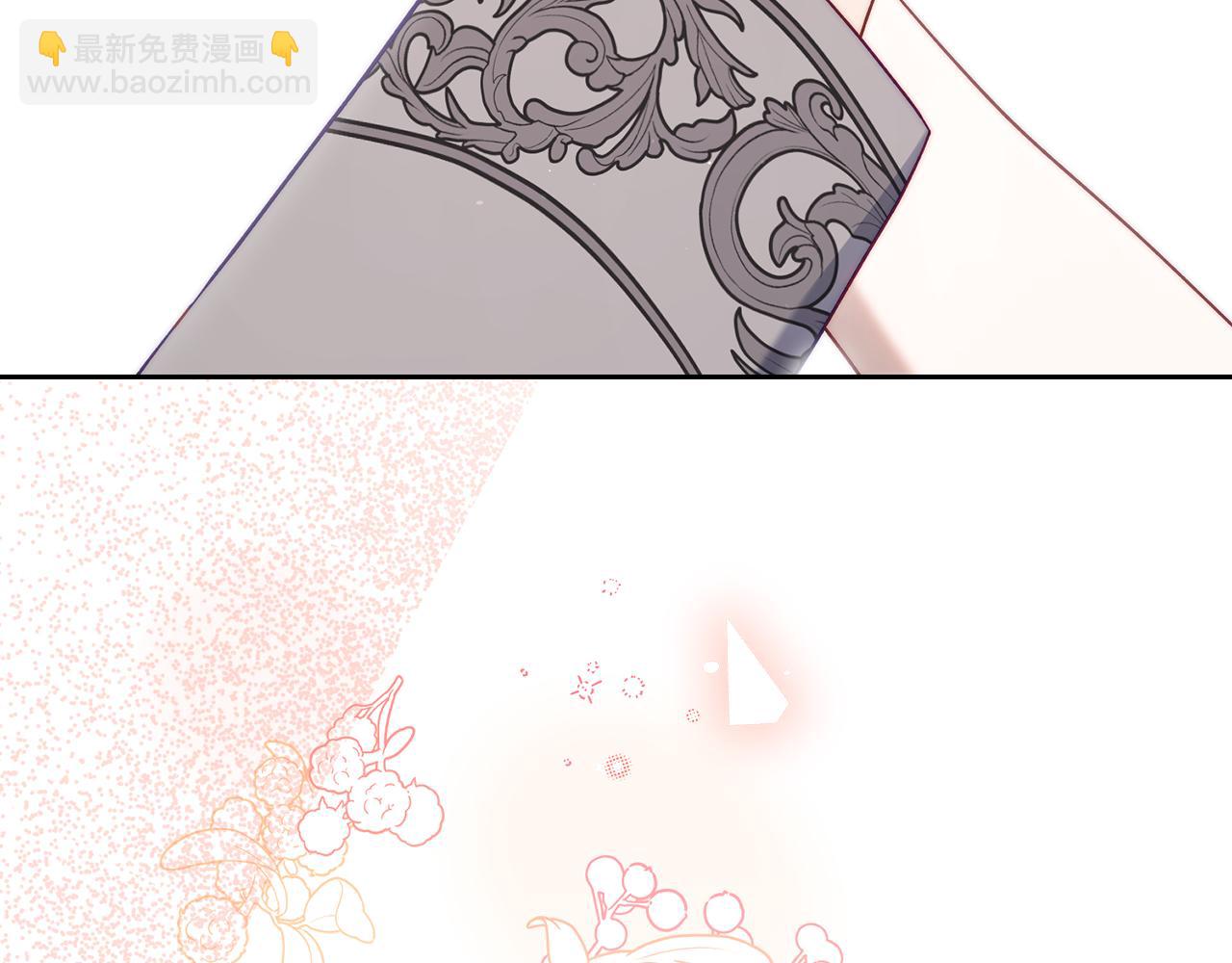 第146话 吃醋207