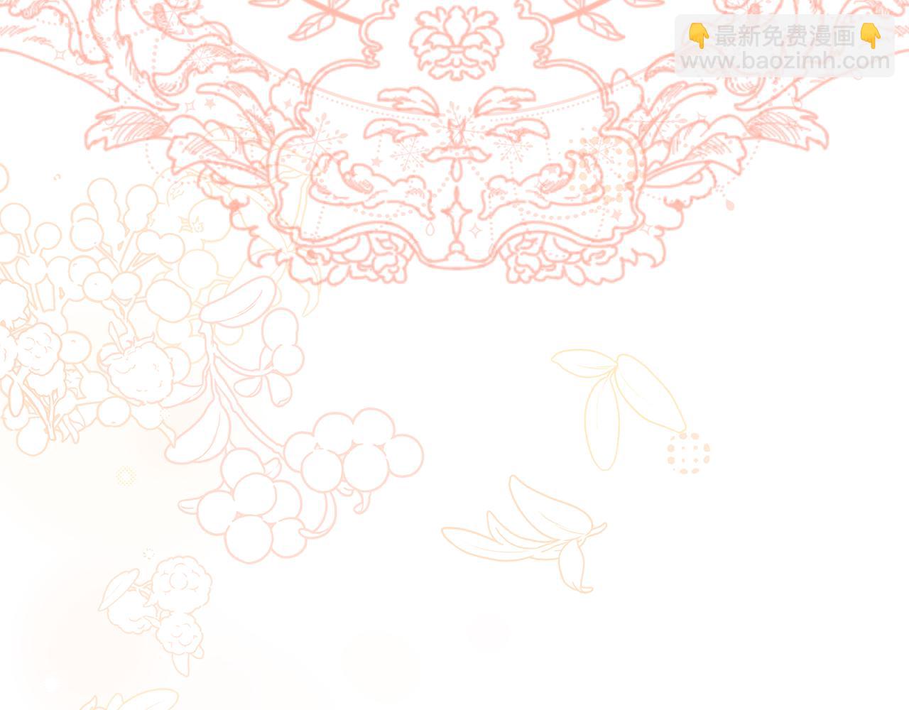 第146话 吃醋216