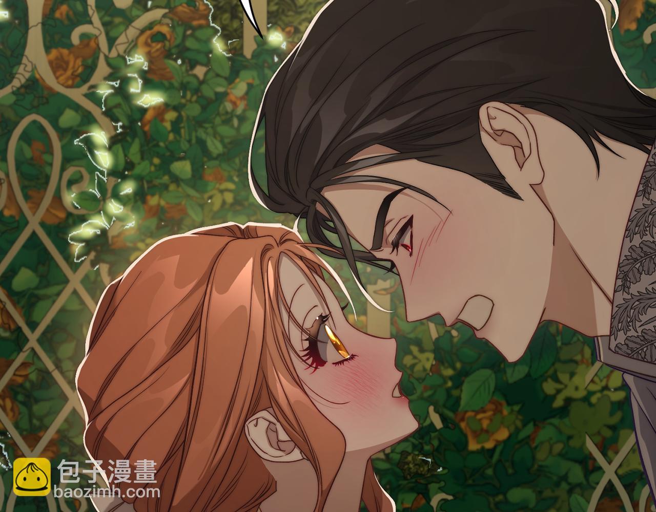 第146话 吃醋26