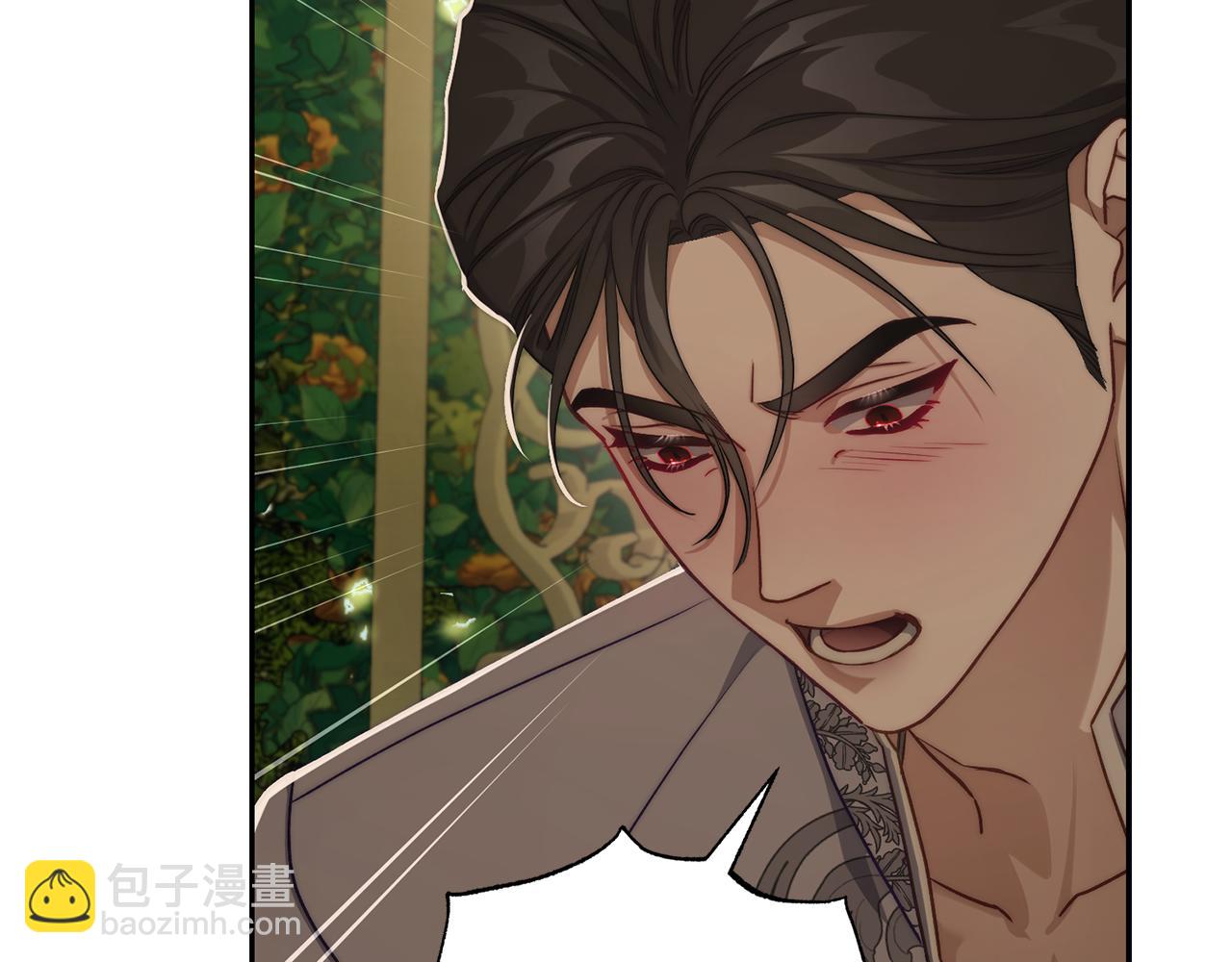 第146话 吃醋29