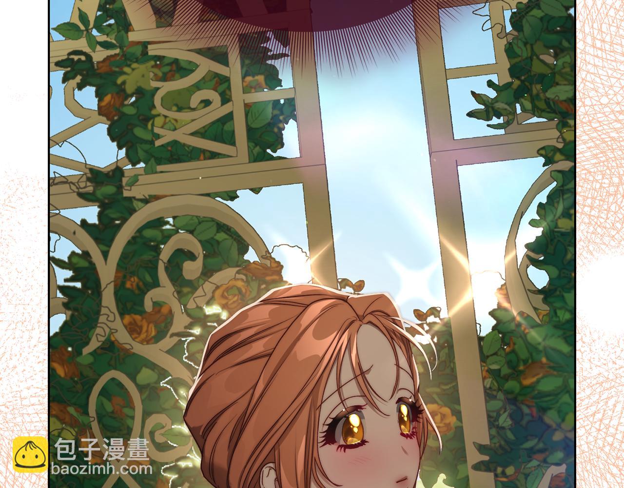第146话 吃醋41
