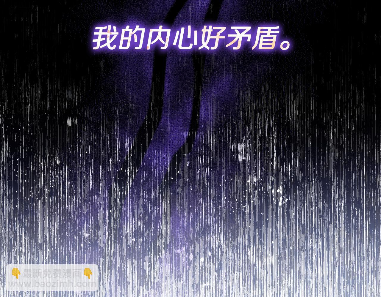 第146话 吃醋46