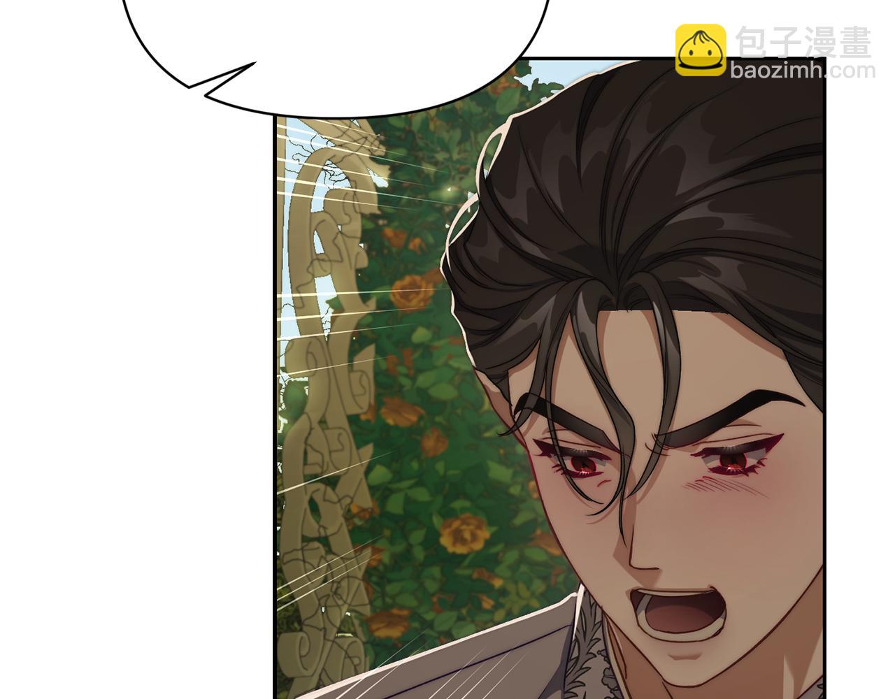 第146话 吃醋56