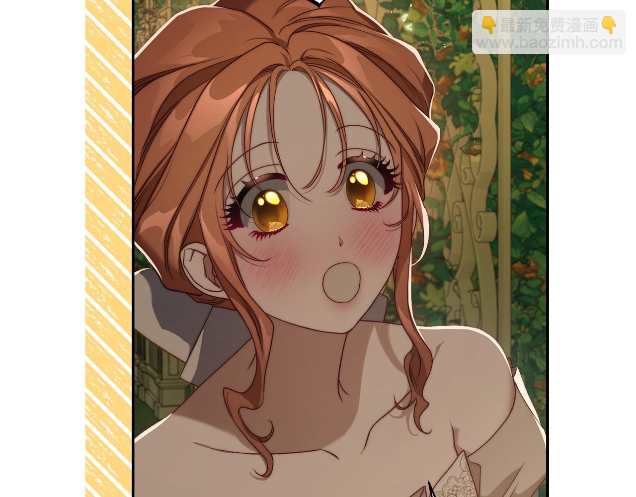 第146话 吃醋59