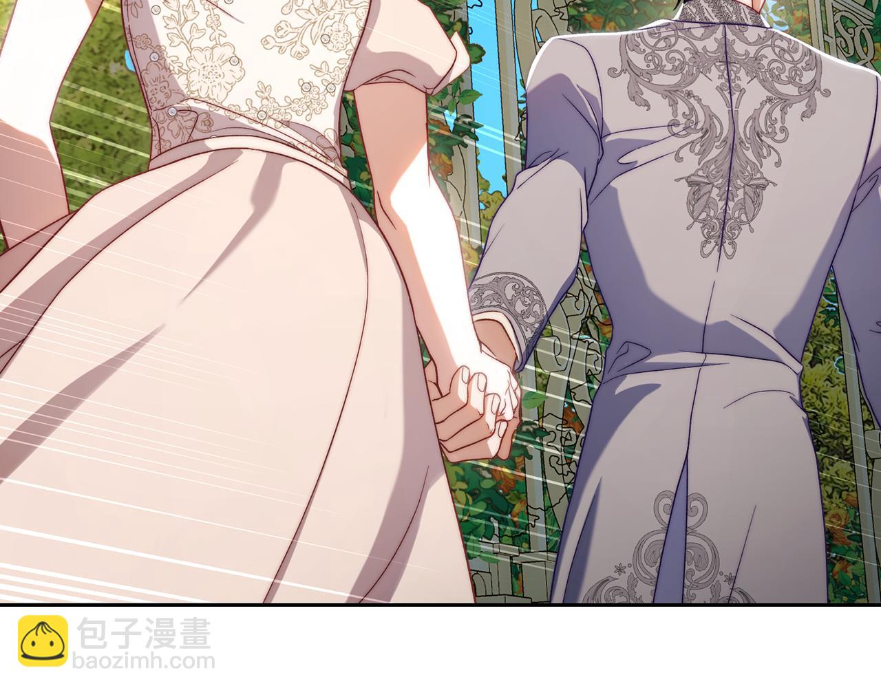 第146话 吃醋6