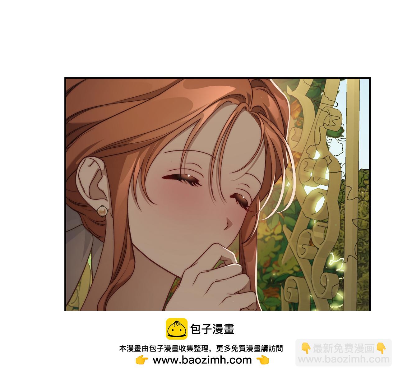 第146话 吃醋71
