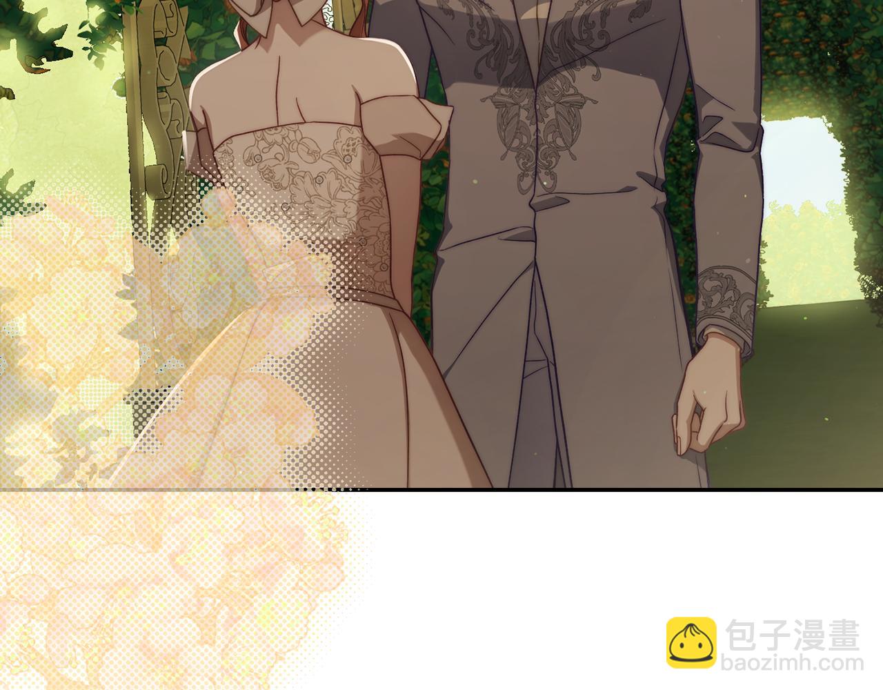 第146话 吃醋75