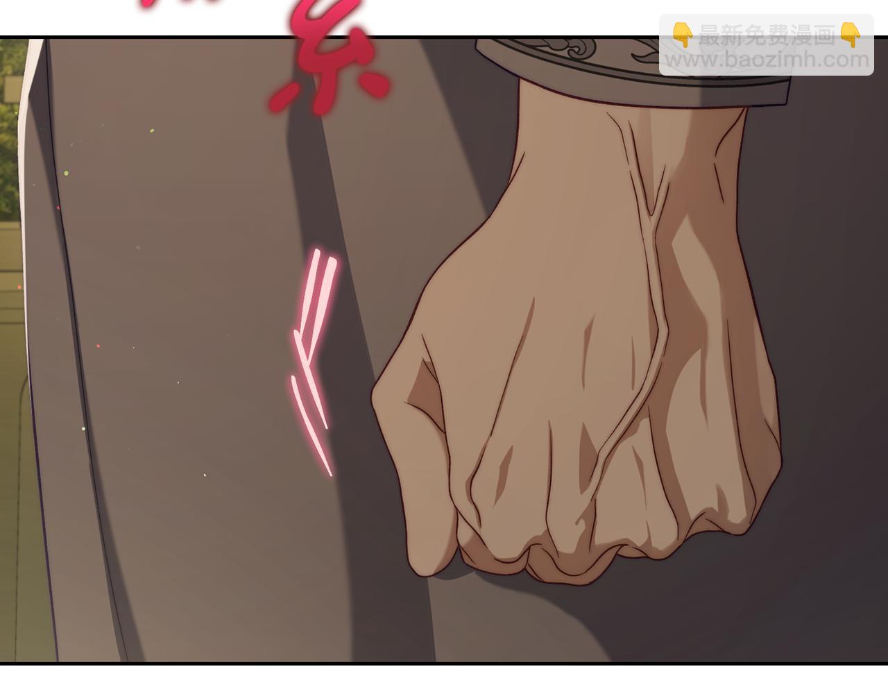 第146话 吃醋77