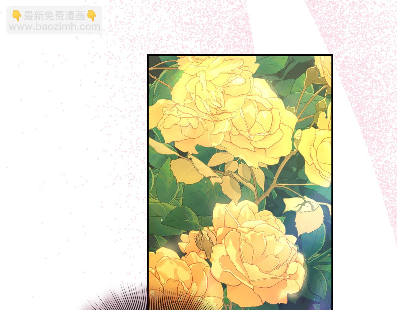 第146话 吃醋83