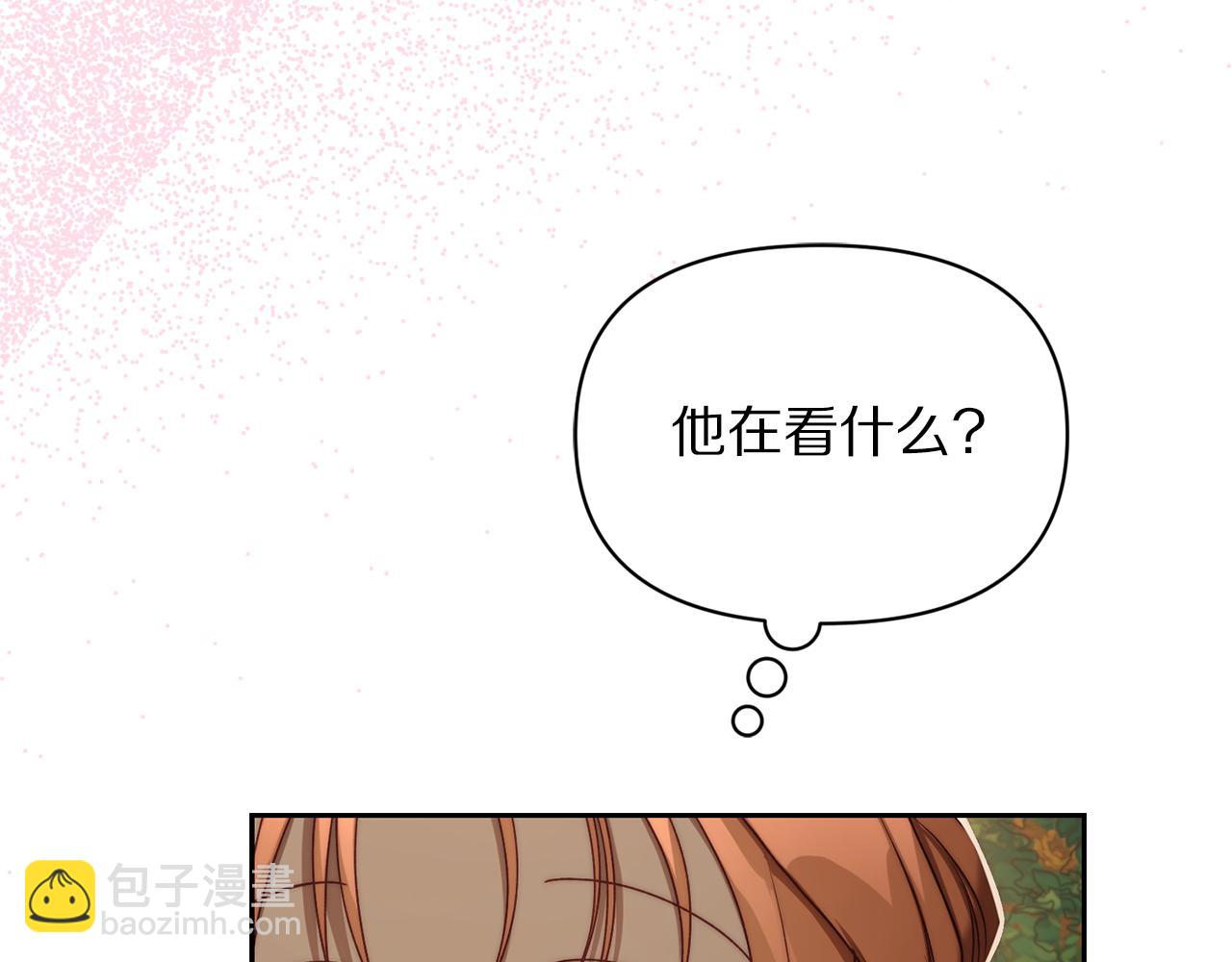 第146话 吃醋90
