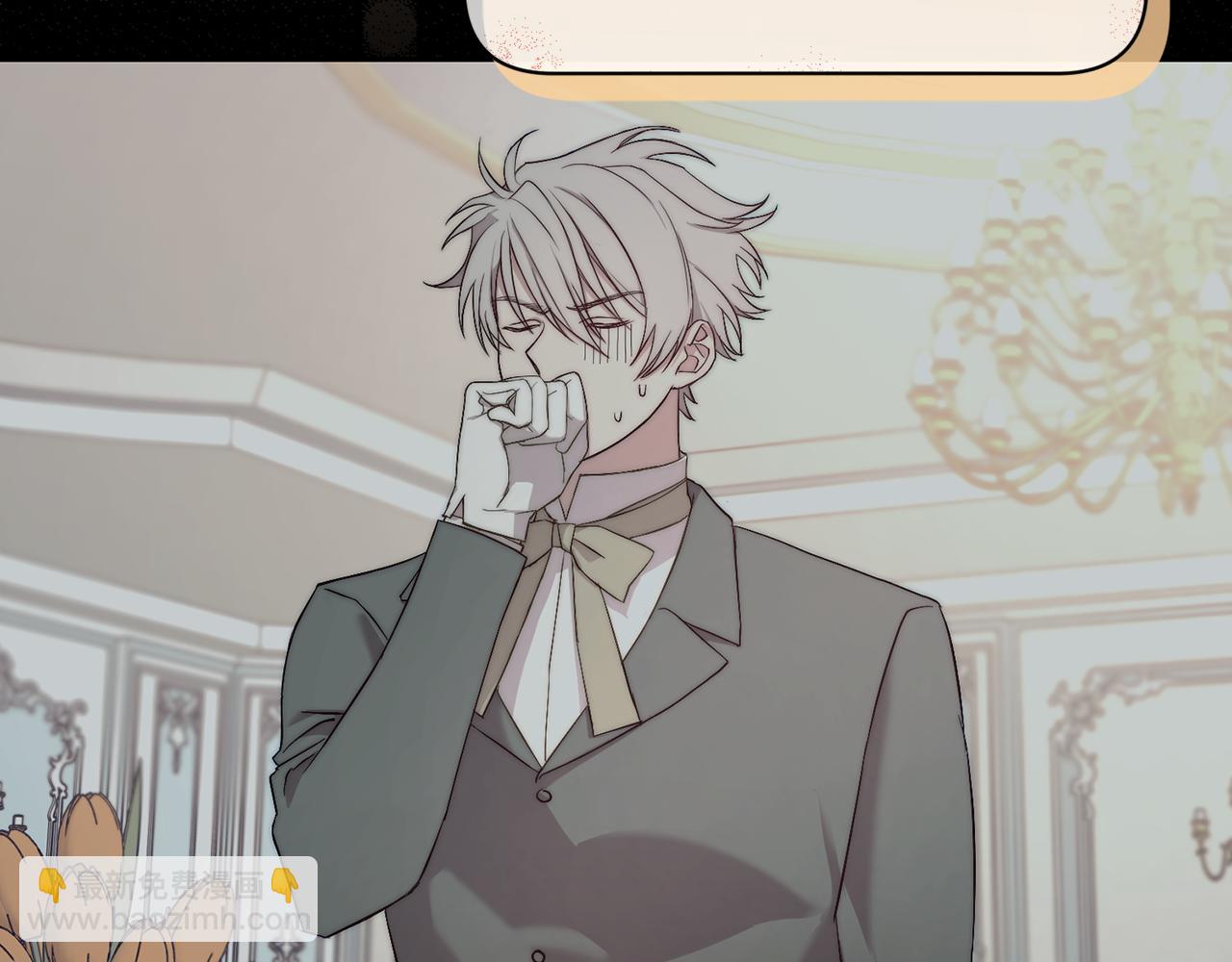 第146话 吃醋97