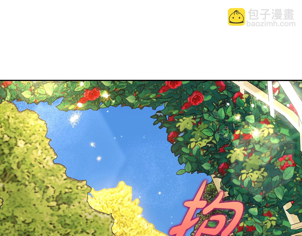 第147话 跟屁虫113
