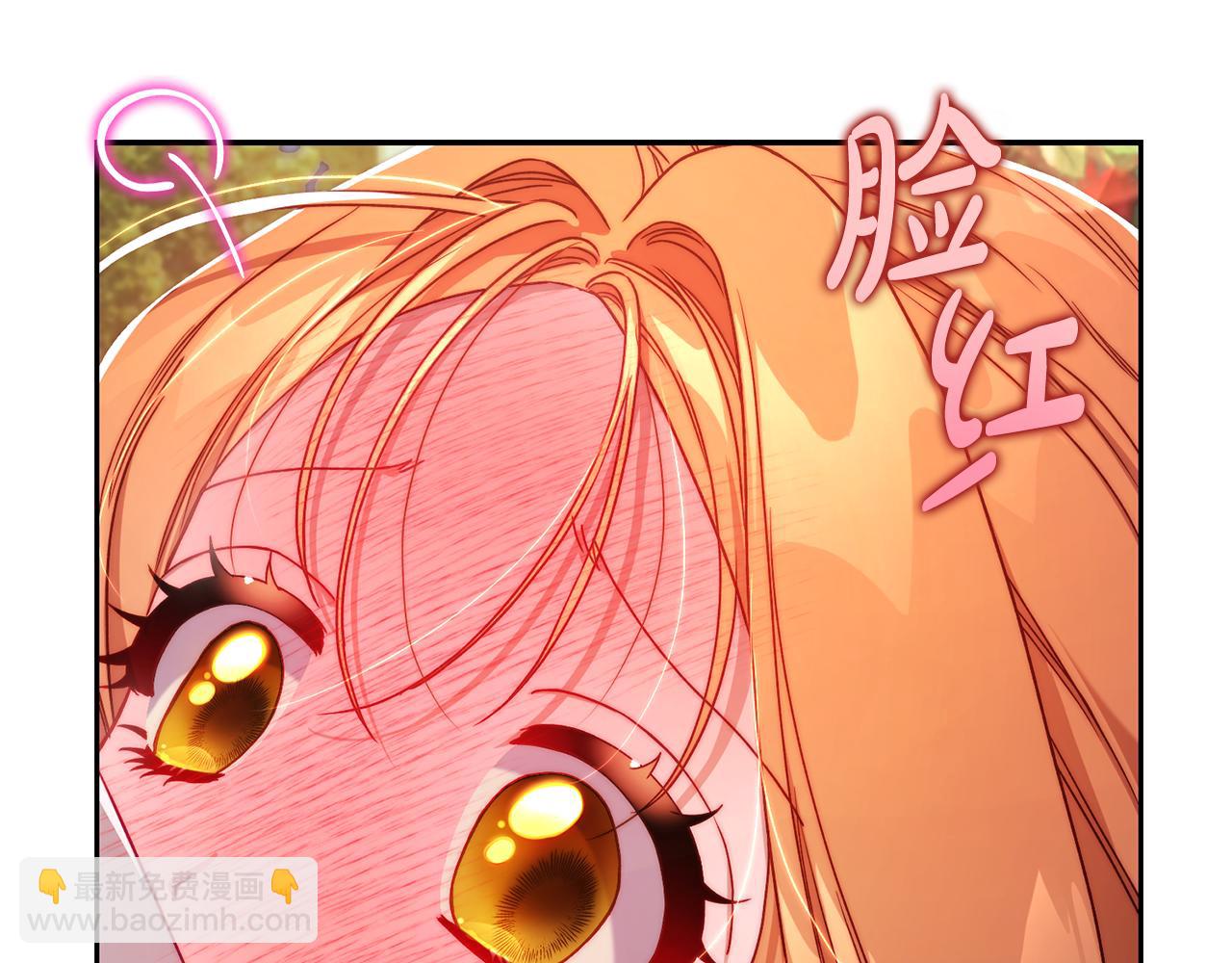 第147话 跟屁虫118
