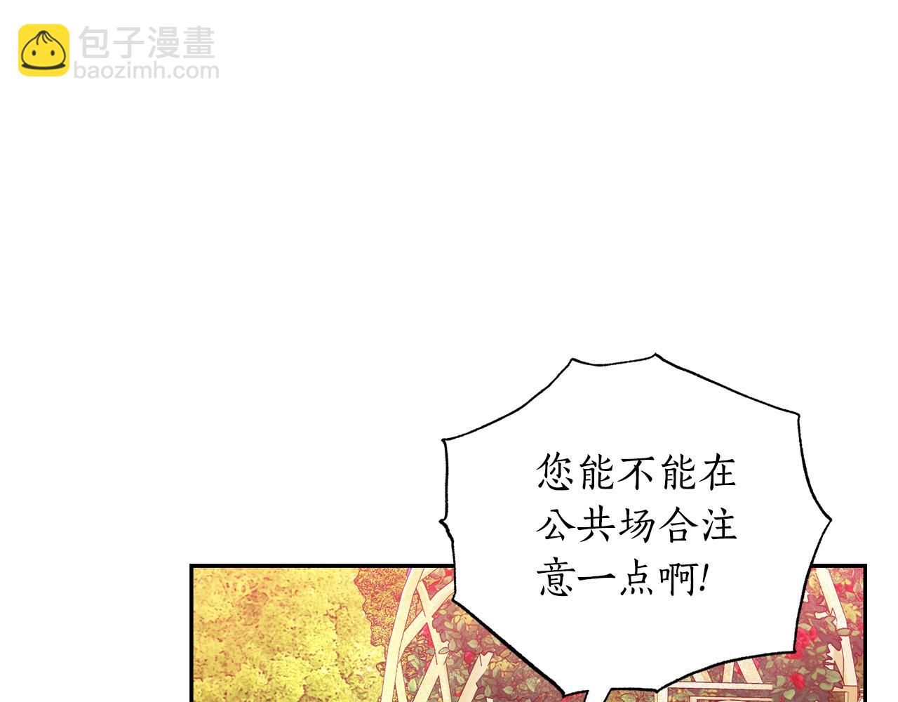 第147话 跟屁虫121