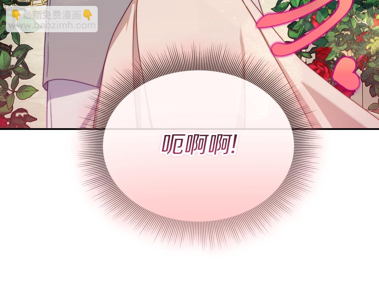 第147话 跟屁虫126