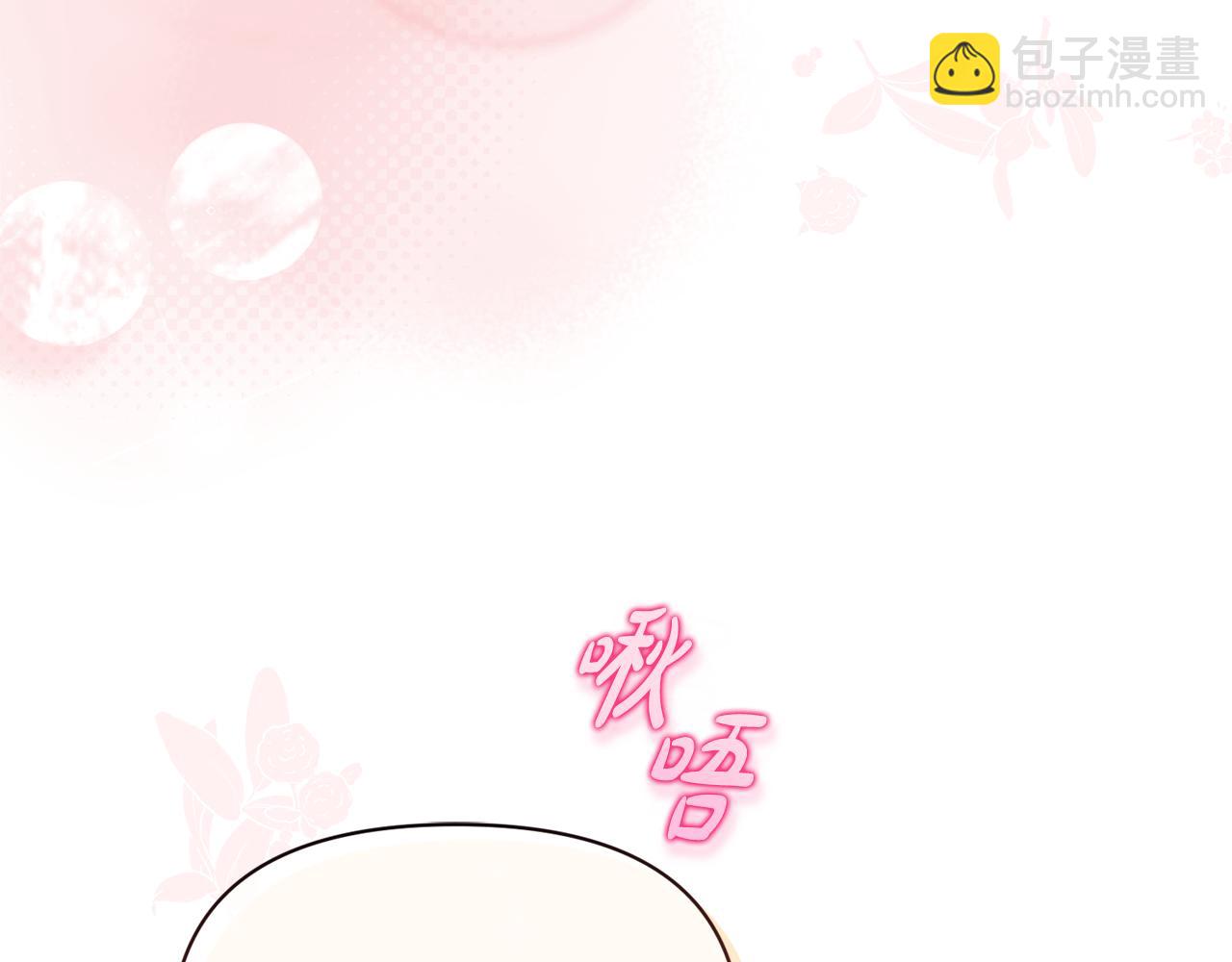 第147话 跟屁虫141