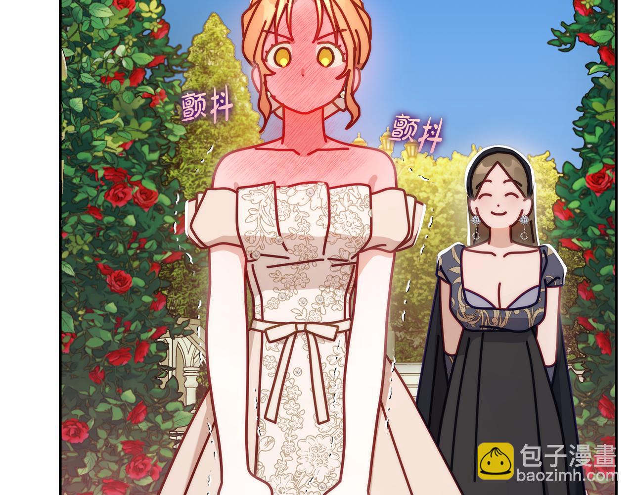 第147话 跟屁虫151