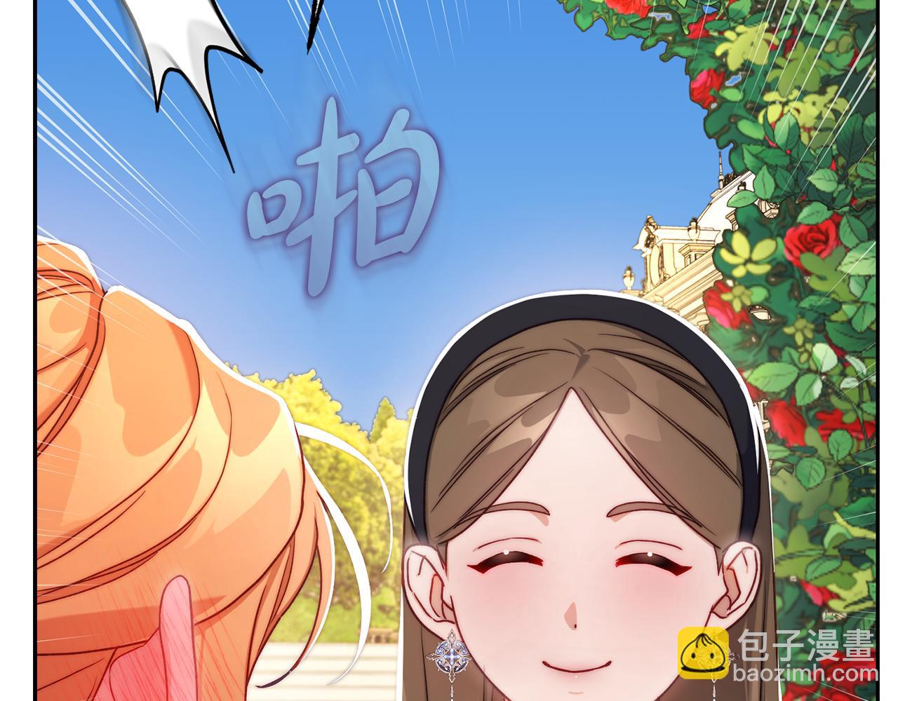 第147话 跟屁虫154