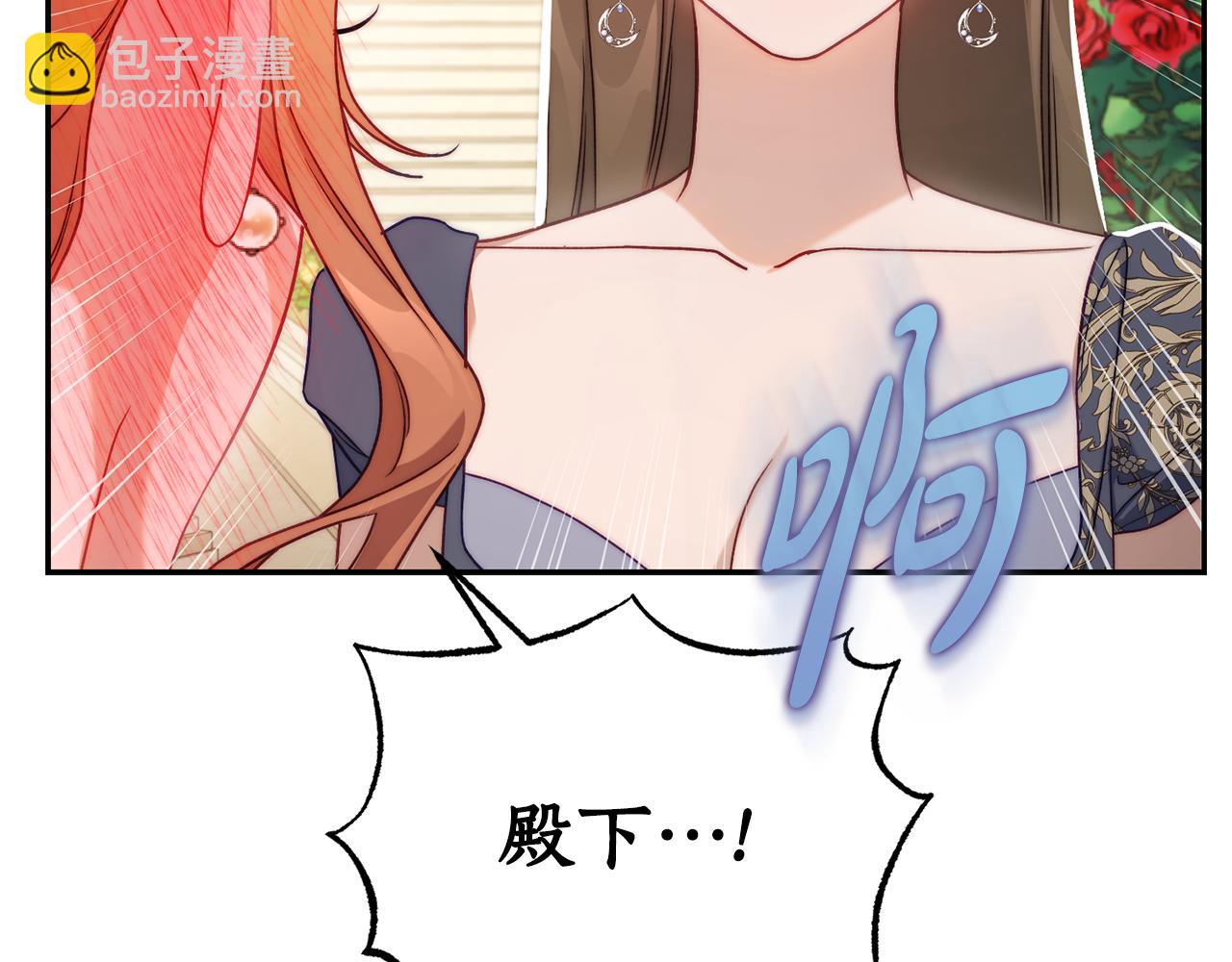 第147话 跟屁虫155