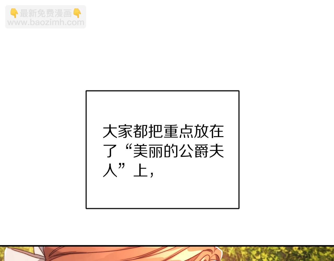 第147话 跟屁虫168