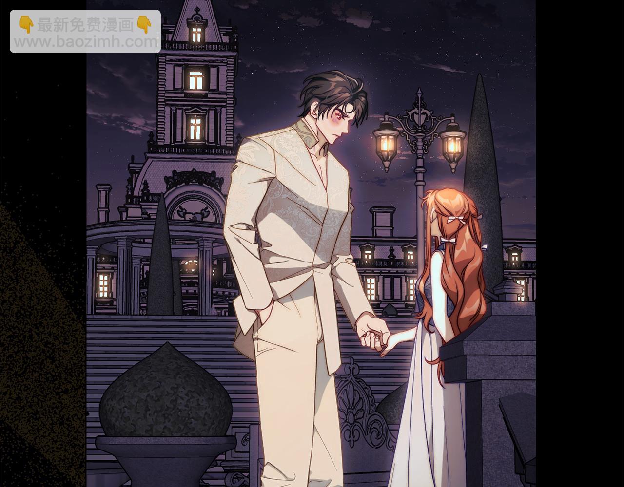 第147话 跟屁虫17