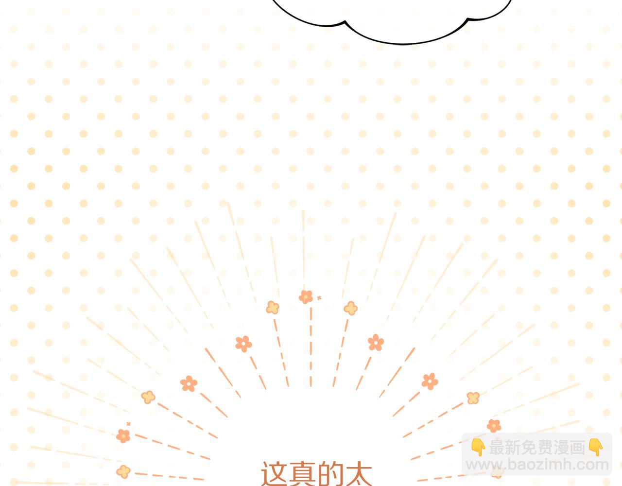 第147话 跟屁虫177