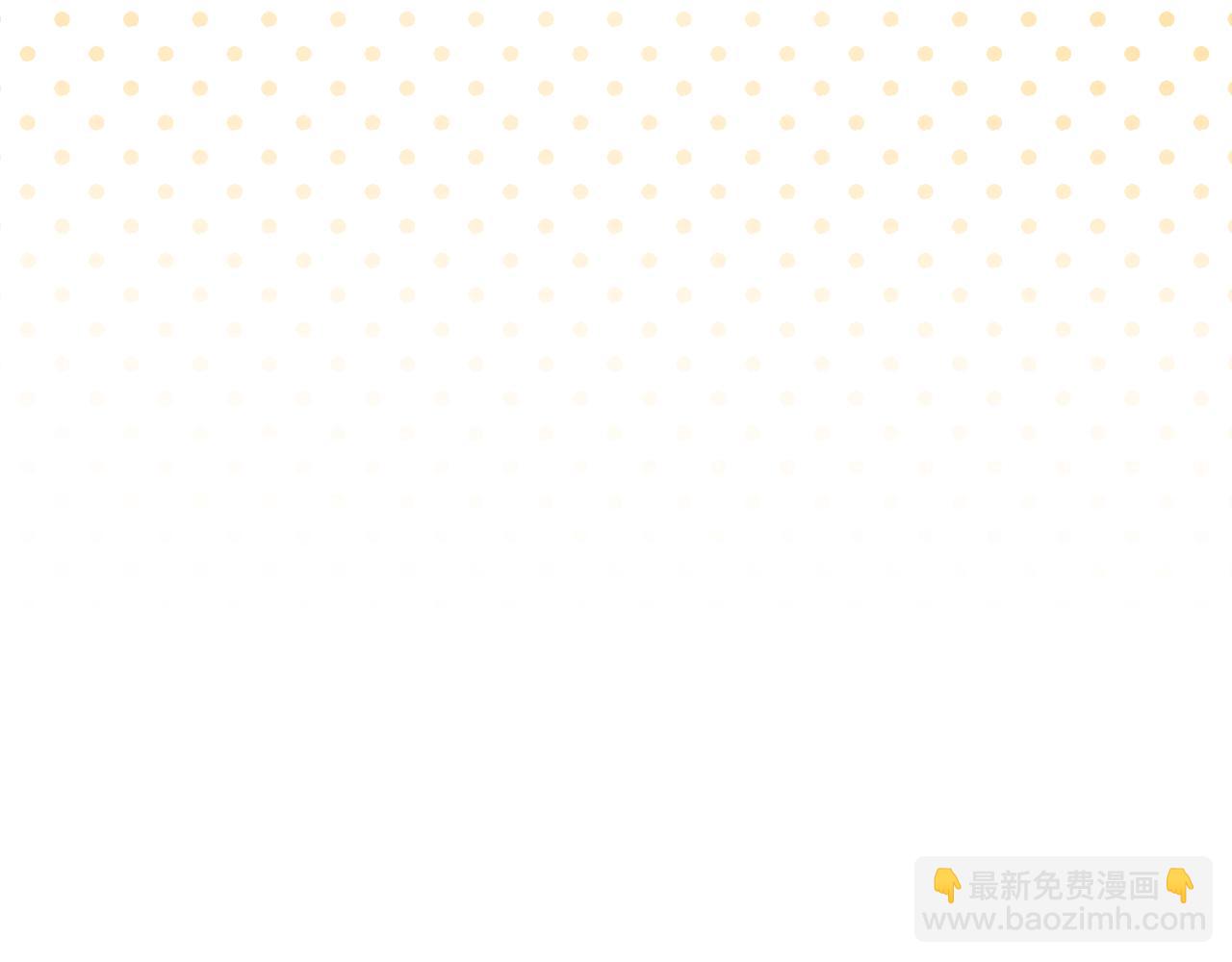 第147话 跟屁虫179