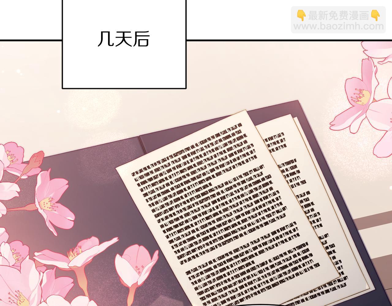 第147话 跟屁虫181