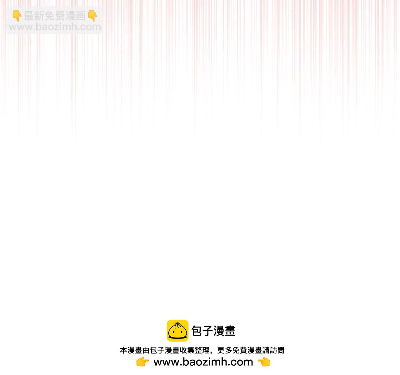 第147话 跟屁虫211