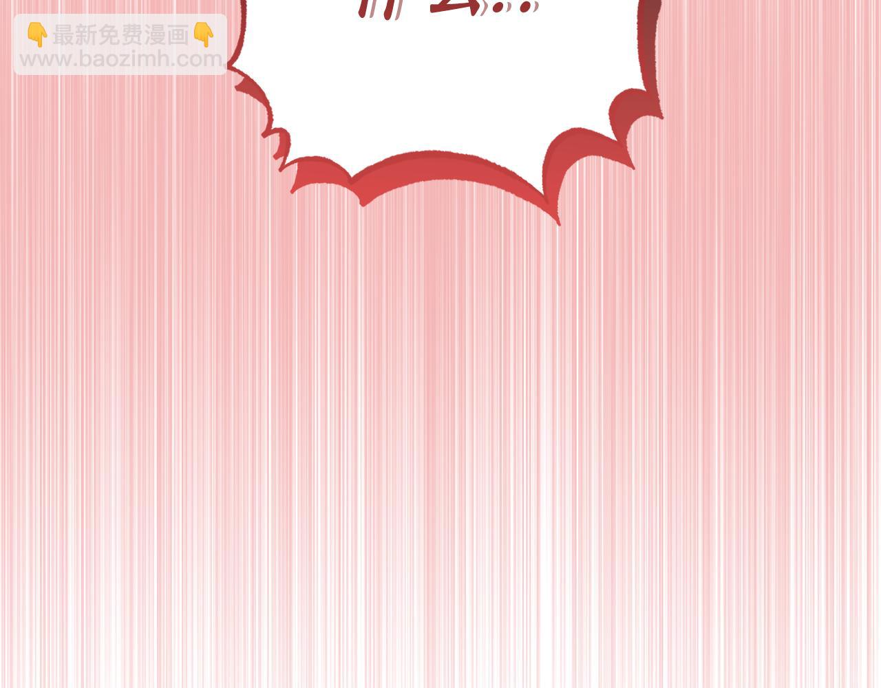 第147话 跟屁虫214