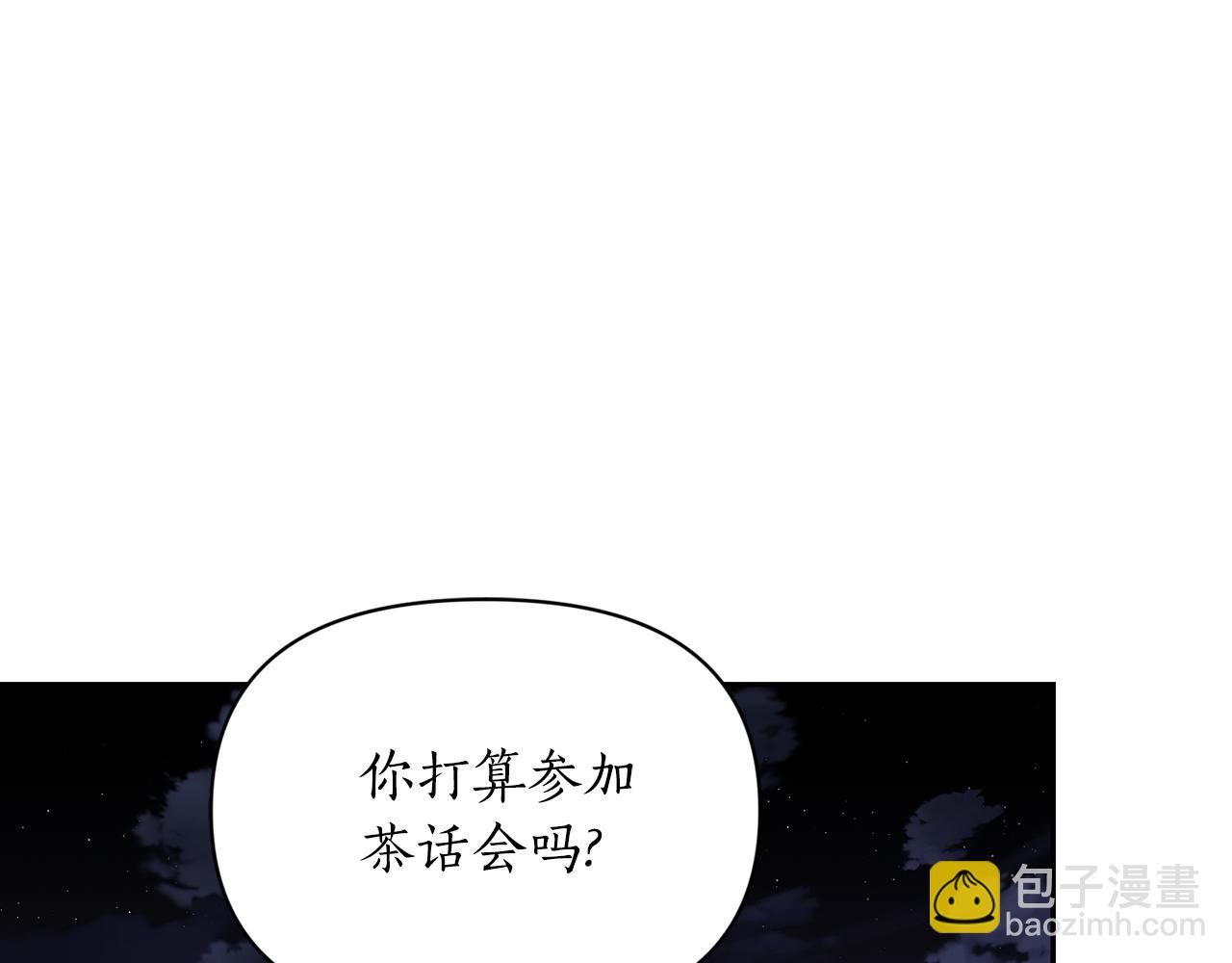 第147话 跟屁虫216