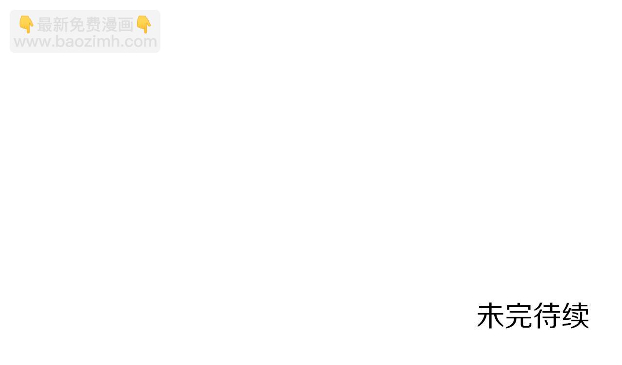 第147话 跟屁虫230